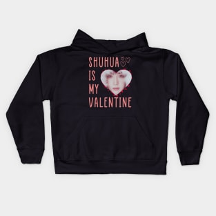 Shuhua Is My Valentine (G)I-dle Kids Hoodie